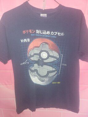 Pokémon shirt